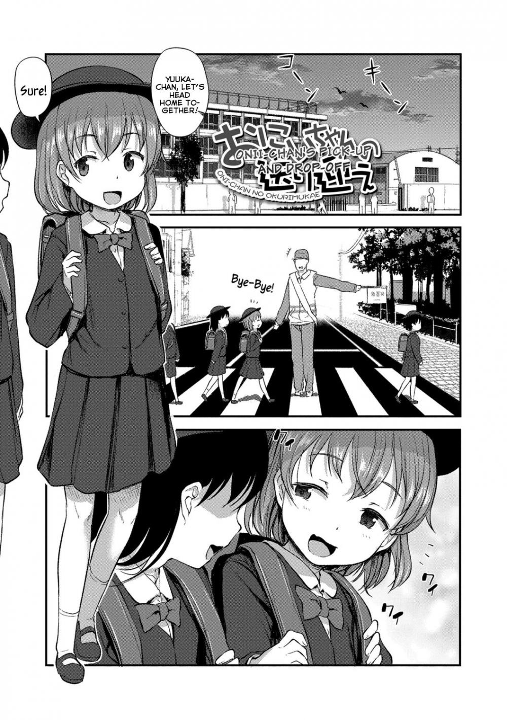 Hentai Manga Comic-What Kind of Weirdo Onii-chan Gets Excited From Seeing His Little Sister Naked?-Chapter 6-1